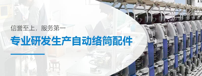 时搏（中国）有限公司官网